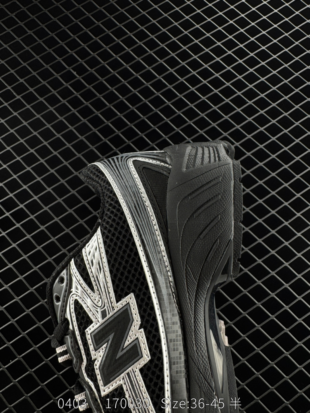 New Balance MR740 NB